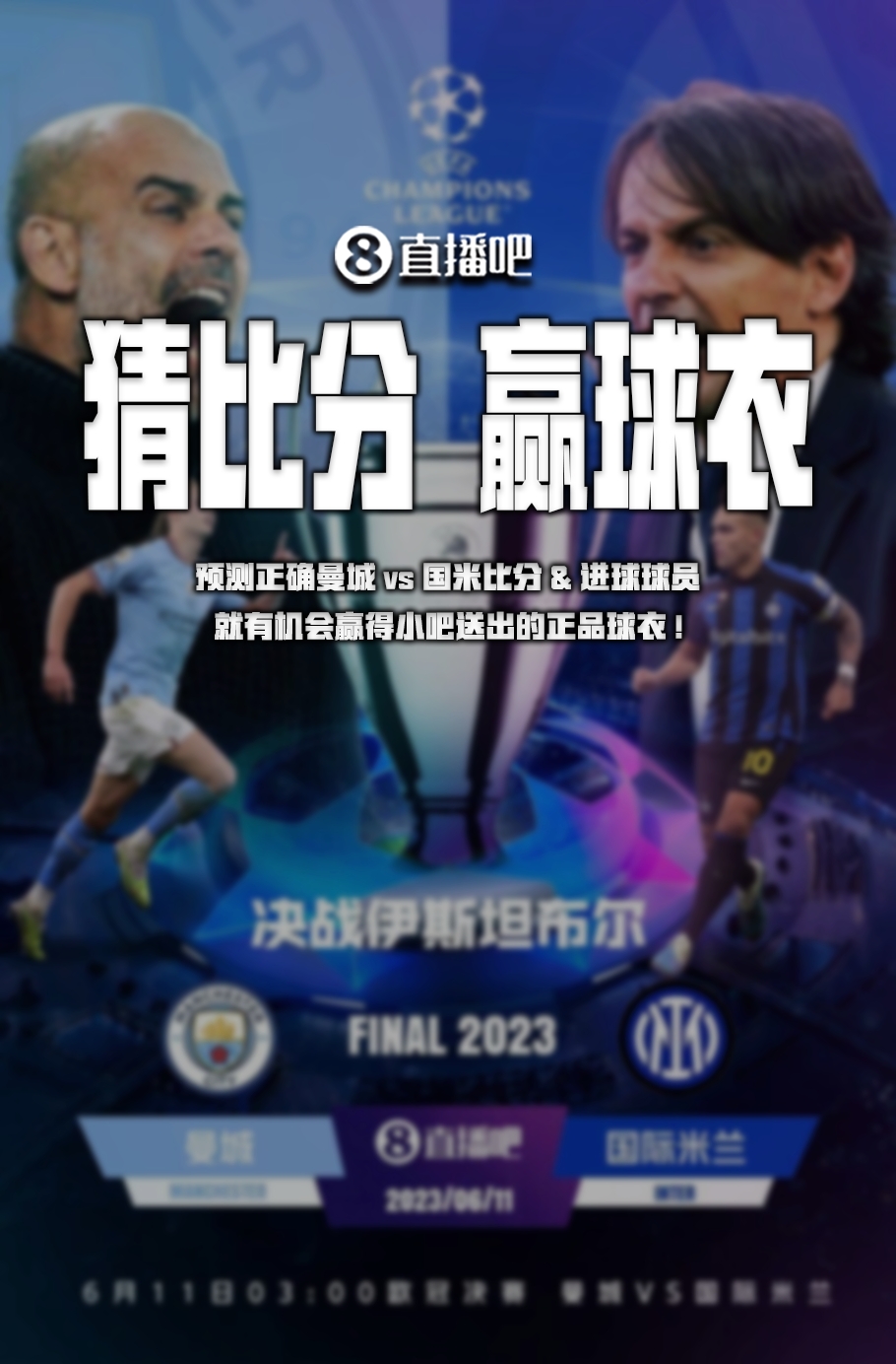 中可以