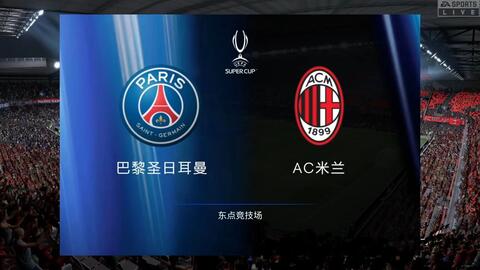 特罗普在训