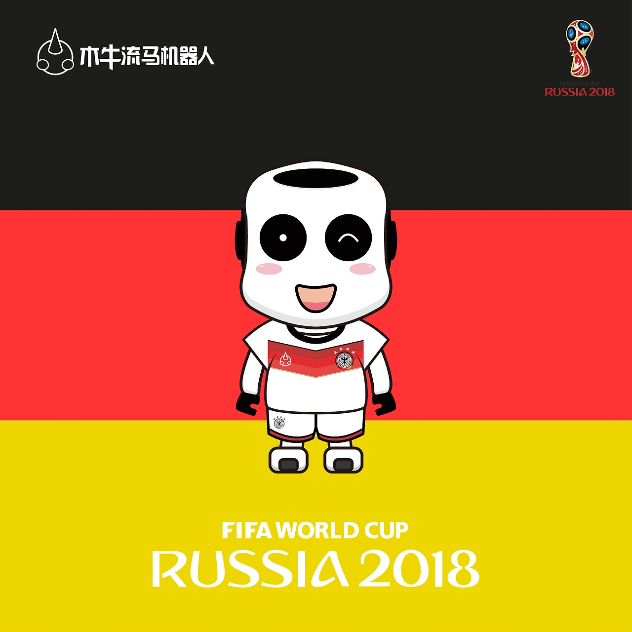 锐马利克