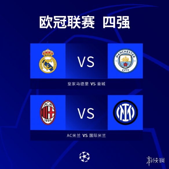 逼入绝境